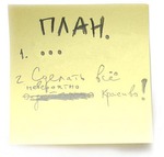 � ����� ����� �����...)