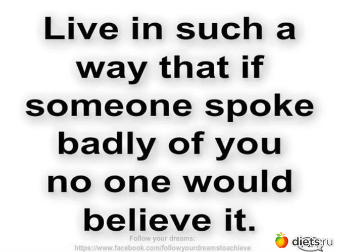 5 ����: Words of wisdom (in English)