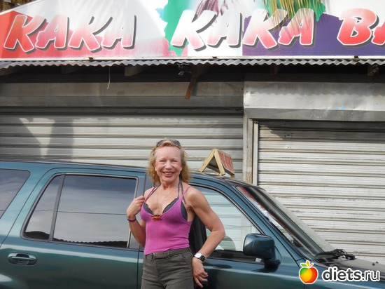 чесс слово - бар ТАК называется ....., альбом: Доми... Домини-Мама - Домини-мини - Доминикана !!!!