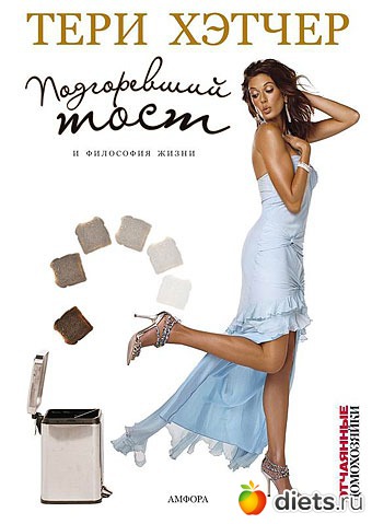 ���� ������ - �� � ����������� � ������ ��������� � ����� :-)