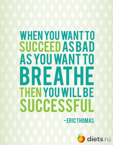 13 ����: Words of wisdom (in English)