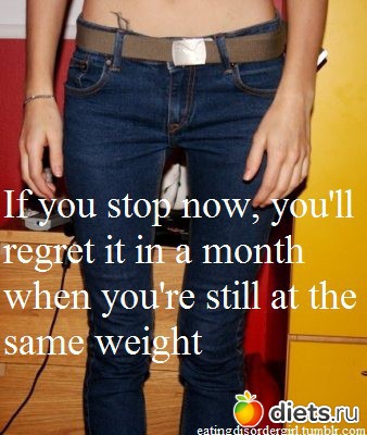 Words of wisdom (in English)