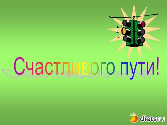 2 фото: картинки