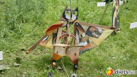 2 ����: ������������� ���� ������ 2012