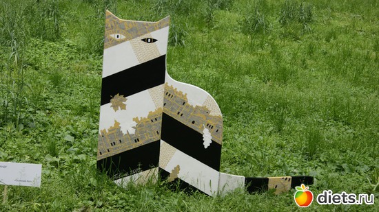 4 ����: ������������� ���� ������ 2012