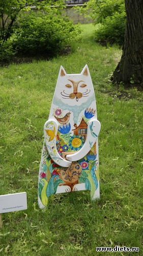 7 ����: ������������� ���� ������ 2012