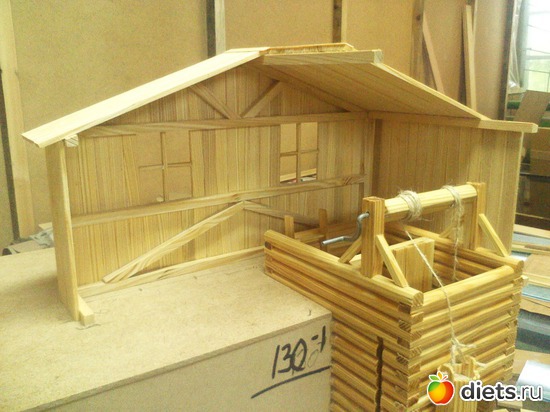 23 ����: ������ ����.