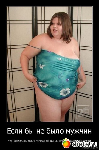 18 ����: ������ �����������,�����!