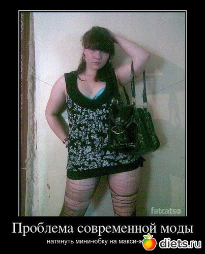 19 ����: ������ �����������,�����!