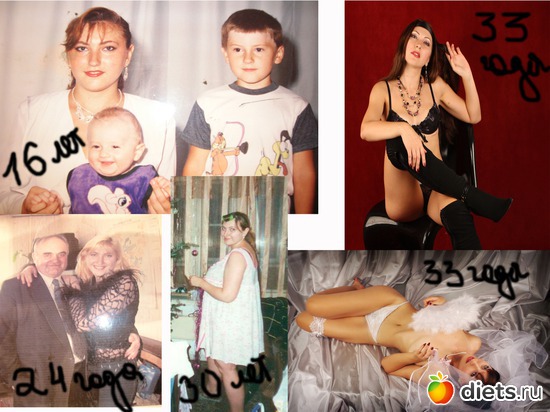 25 фото: Мотивашки