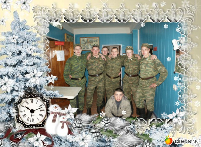 ��� � ��� ������, ������: ��� �����