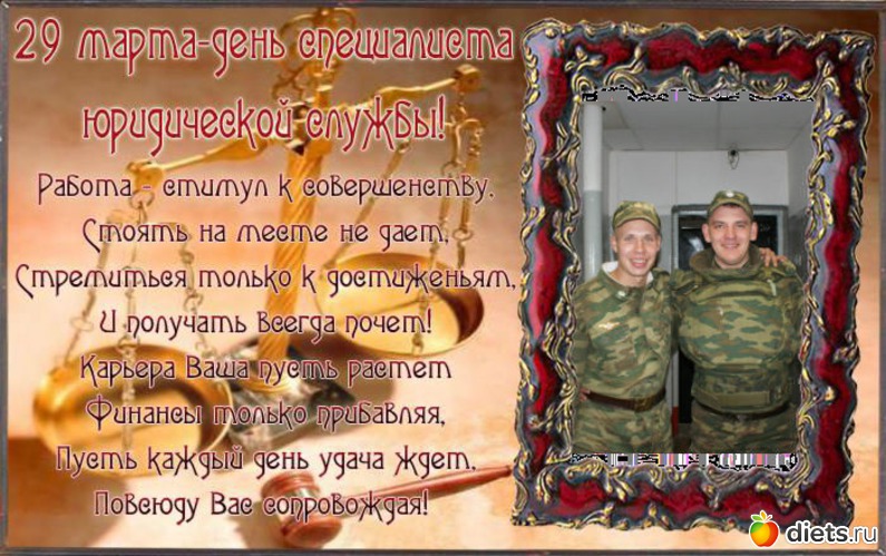 8 ����: ��� �����