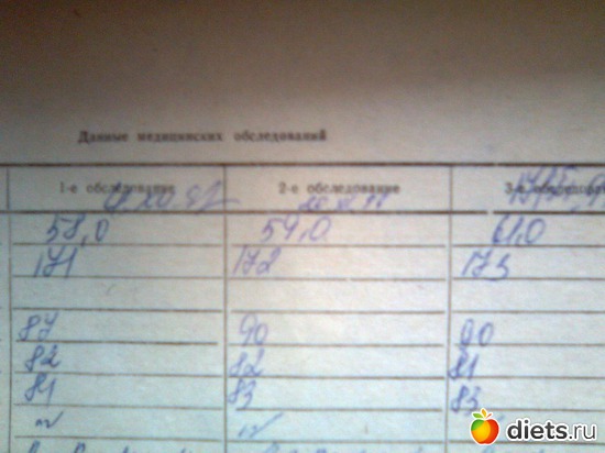 ��� ��� ����: 9, 10, 11 �����!, ������: ��� ������ 1000 ��� ���� �����!