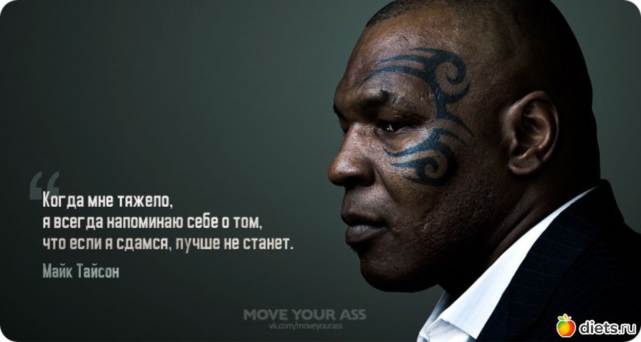 34 ����: ���������!!!