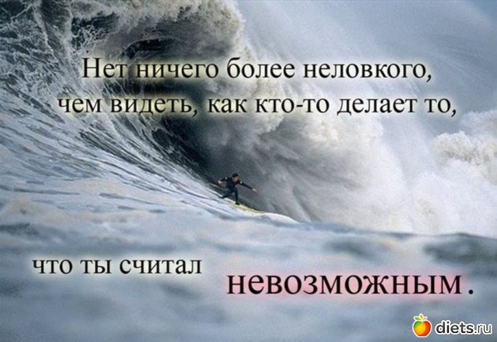 37 ����: ���������!!!