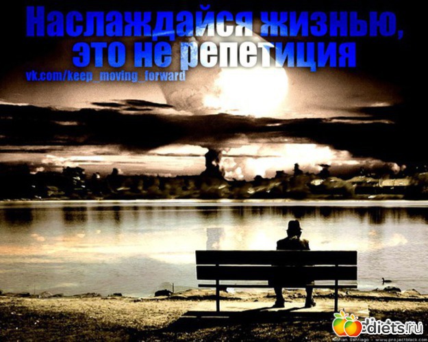 40 ����: ���������!!!