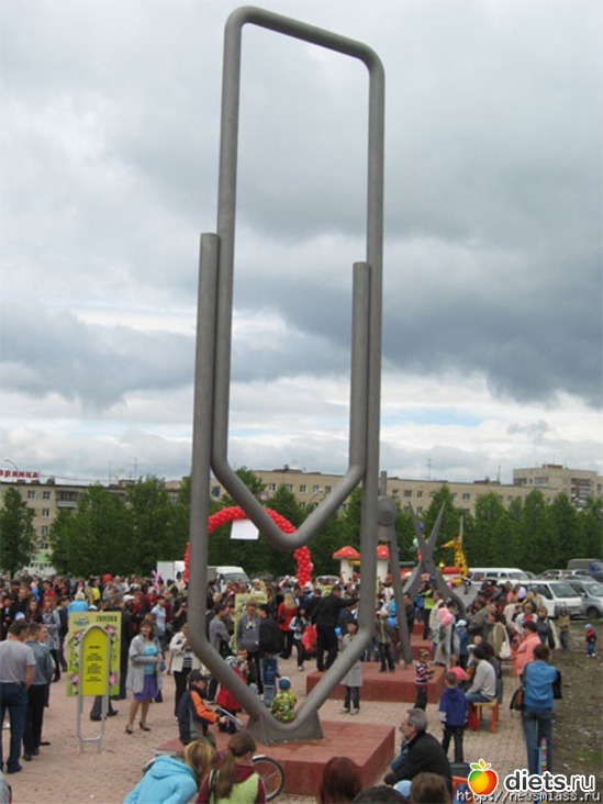 15 ����: �����-����� � ������� ������.