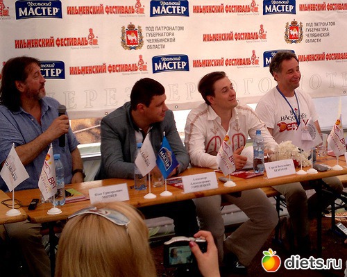 �����-����� � ������� ������.