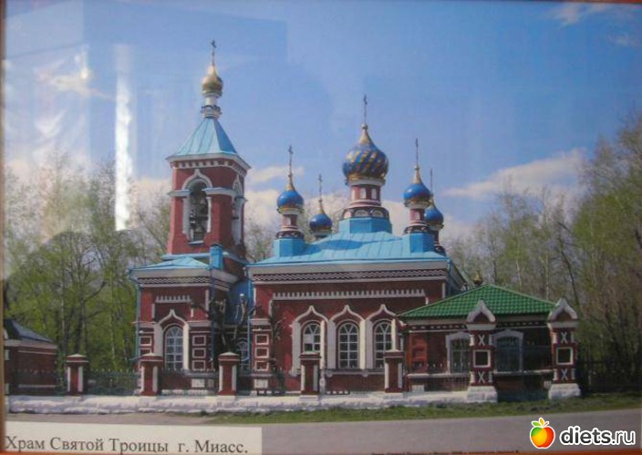 39 ����: �����-����� � ������� ������.