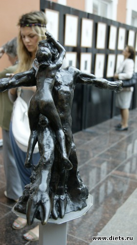 13 ����: �����