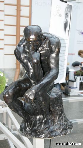 39 ����: �����