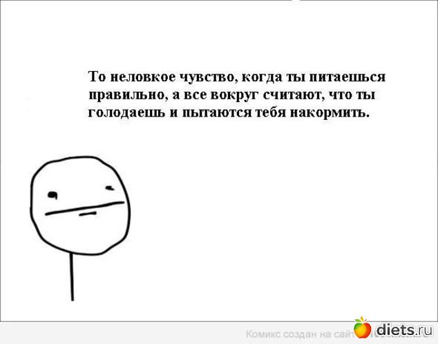 6 ����: ��������