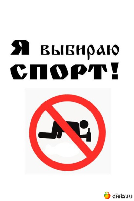 8 ����: ��������