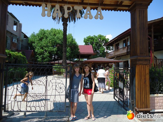 3 ����: ������� 2011