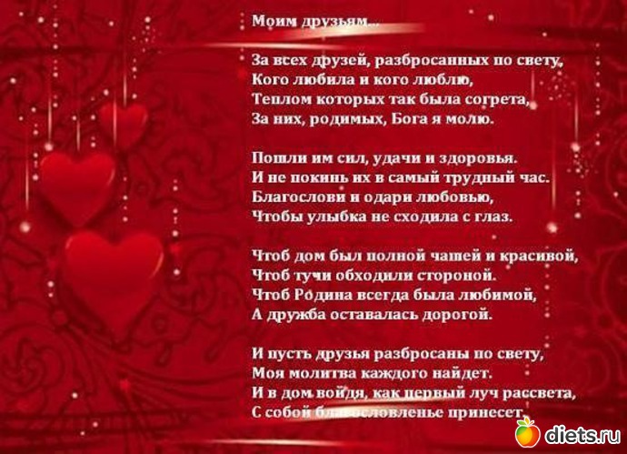 25 фото: красивые картинки