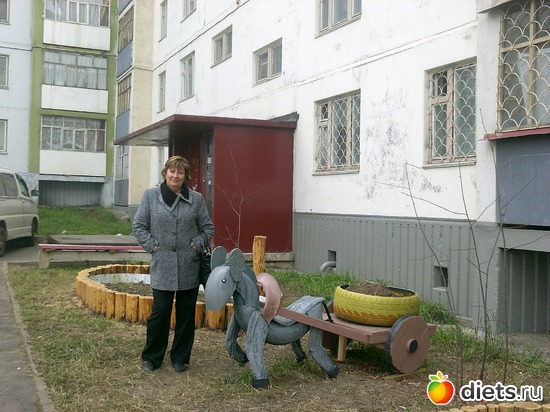 4 ����: ������ ������!