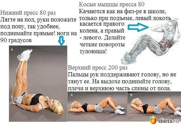 7 ����: ��� ���������!!!