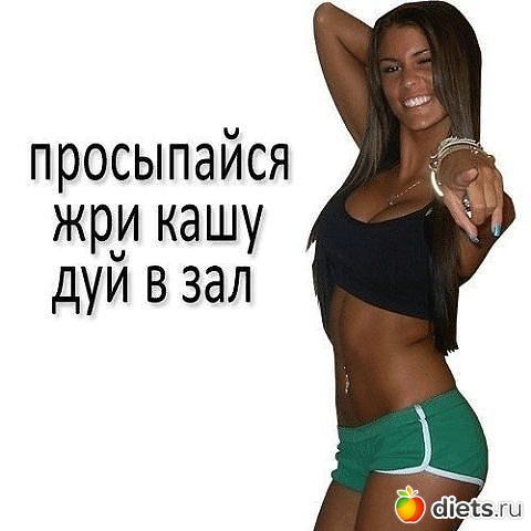 ��� ���������!!!