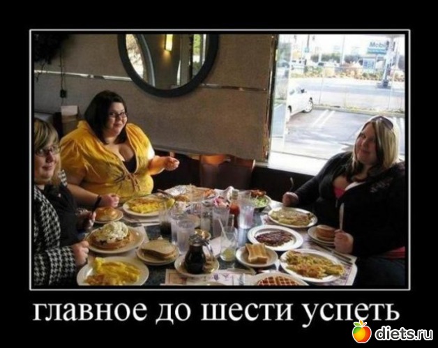 28 ����: ������ �����������,�����!