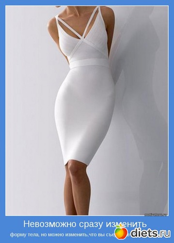 2 ����: �������