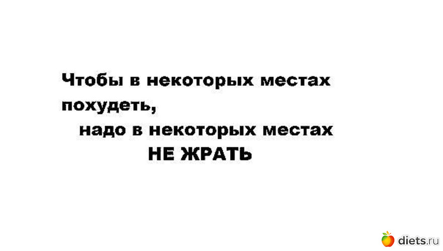 33 ����: ����������