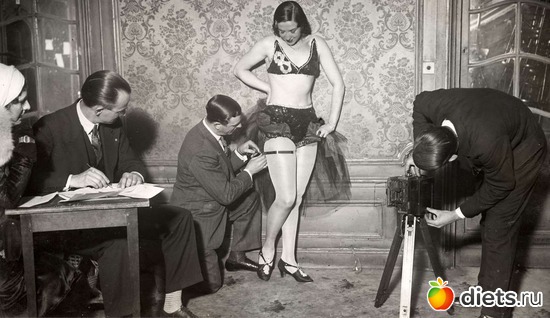 Ножки мира 2, альбом: О нашем, девичьем...