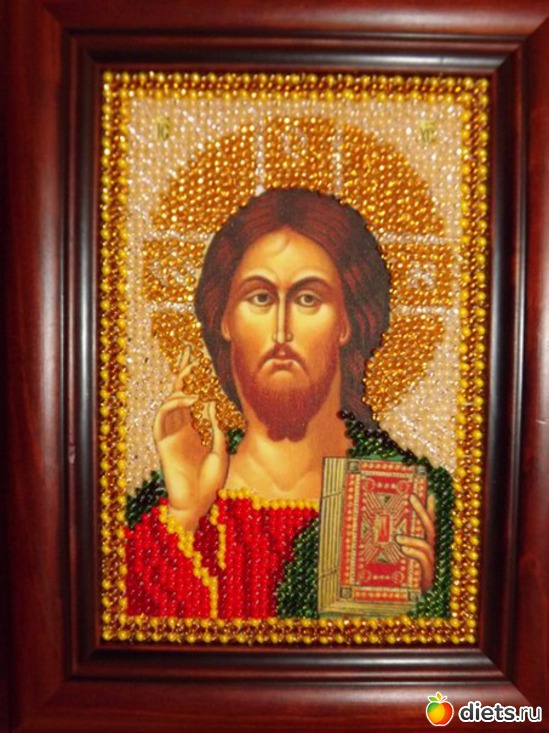 13 ����: �������