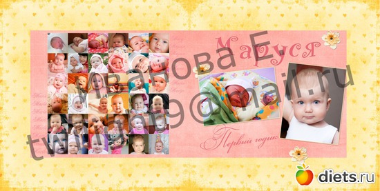 1 ����: ��������� ��� ������