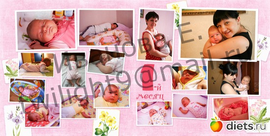 5 ����: ��������� ��� ������