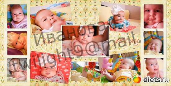 7 ����: ��������� ��� ������