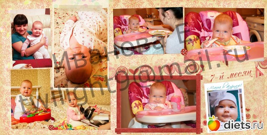 12 ����: ��������� ��� ������