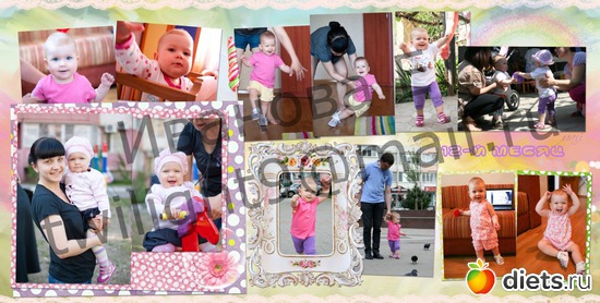 16 ����: ��������� ��� ������