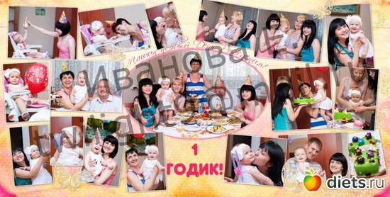 17 ����: ��������� ��� ������