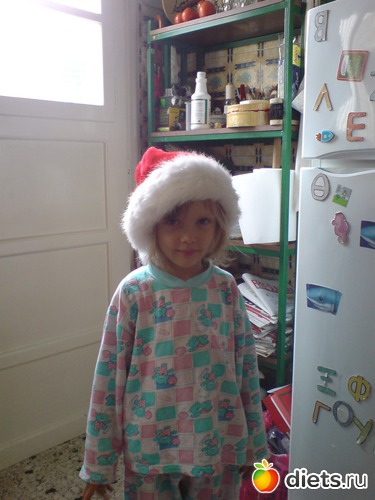 рнеро, альбом: cegth