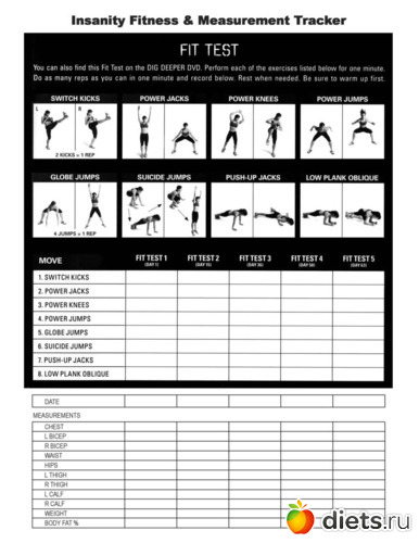 50 фото: Всяка разна