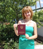 я окончила универ!!! фото