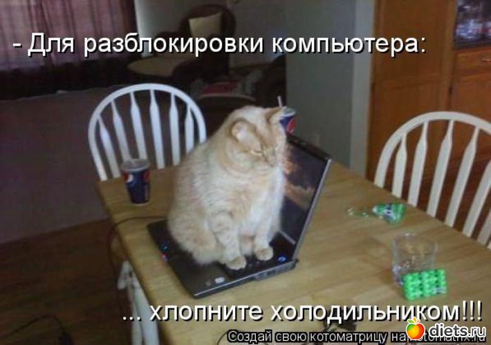 2 ����: ���� � ���