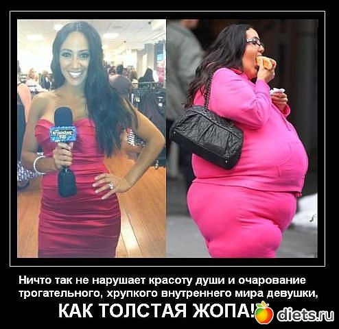 �� ��� ������������...