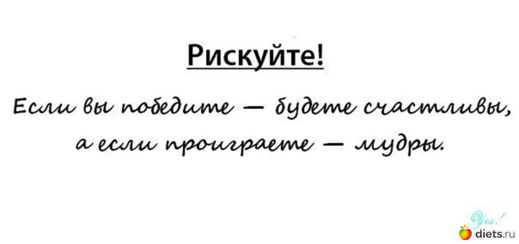 92 фото: Разные картинки