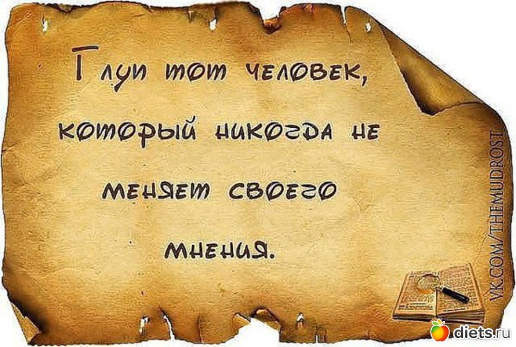 105 фото: Разные картинки